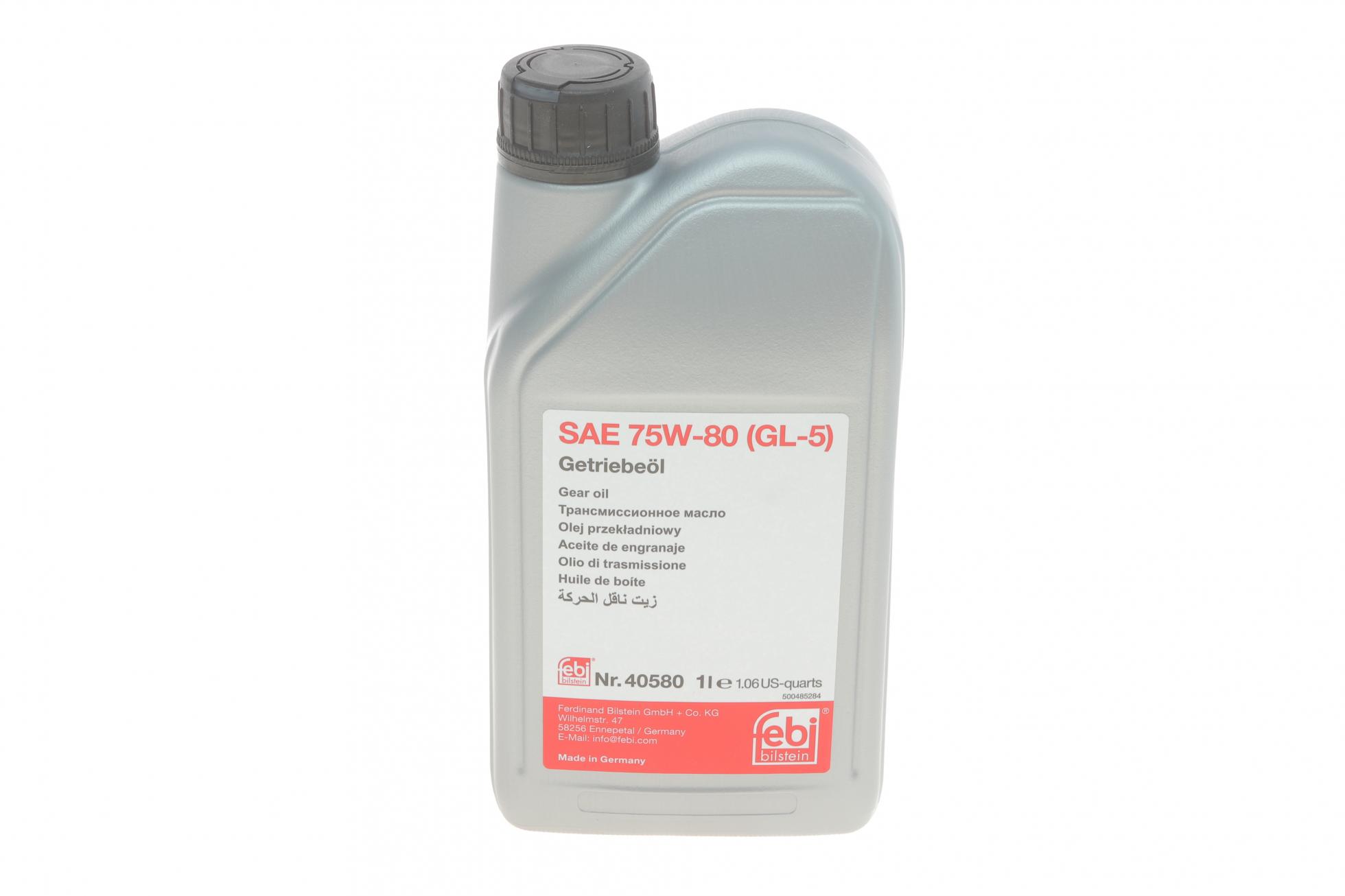 Олива трансмісійна febi sae 75w-80 gl-5,1л